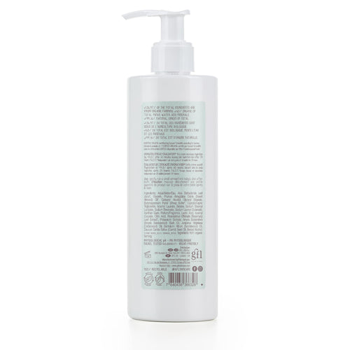 Dadaumpa Nourishing Baby Body Lotion 0months+ 380 ml