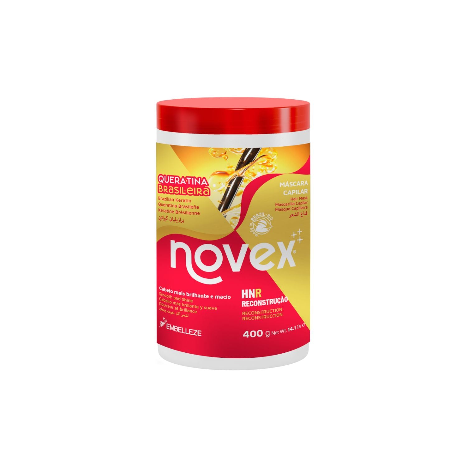 Novex Brazilian Keratin Hair Mask