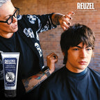 Reuzel Fiber Cream 100ml